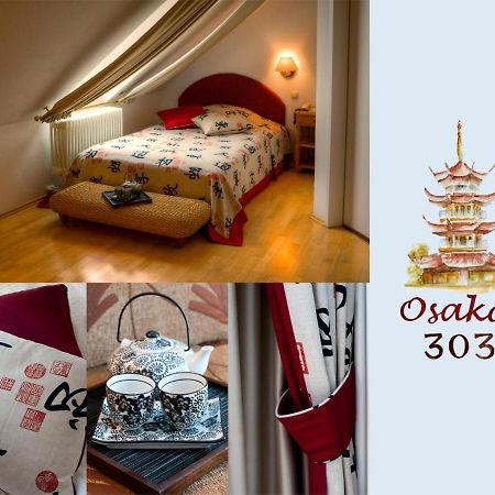 Hotel Henry Έρντινγκ Εξωτερικό φωτογραφία